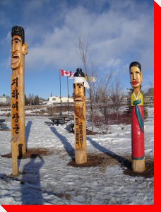 Korean Totem Poles - Airdrie, Alberta