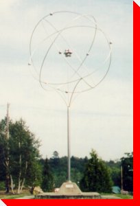 Uranium Atom - Elliot Lake, Ontario