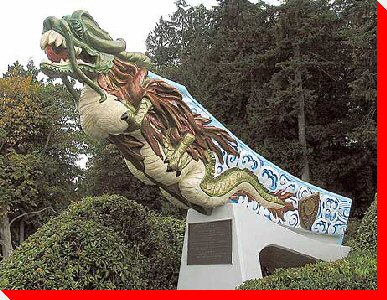 Figurehead - S.S. Empress of Japan - Vancouver, British Columbia