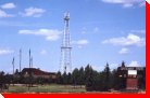 Imperial Leduc #1 Oil Derrick - Edmonton, Alberta