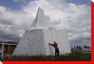 Iceberg - Auld's Cove, Nova Scotia