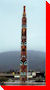 Totem Pole - Jasper, Alberta