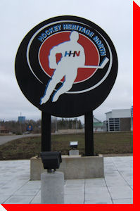 Giant Hockey Puck - Kirkland Lake, Ontario