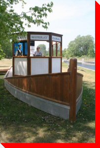 Murray Canal Tug - Carrying Place, Ontario