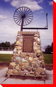 Spinning Wheel - Sifton, Manitoba