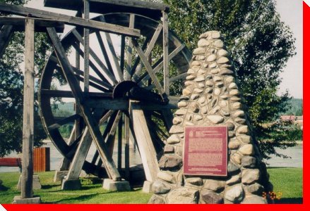 Water Wheel - Quesnel, British Columbia